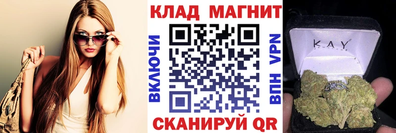 Купить Амфетамин  МЕФ  Гашиш  COCAIN  Экстази  A-PVP  Метамфетамин  Туапсе