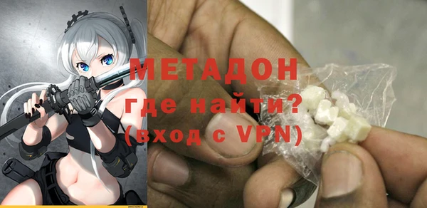 прущий лед Гусев