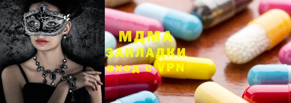 прущий лед Гусев