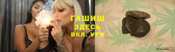 СК Гусь-Хрустальный