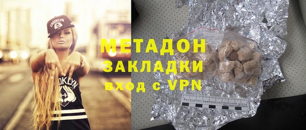 apvp Дмитриев