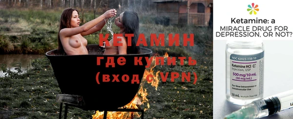 СК Гусь-Хрустальный