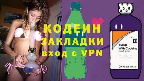 скорость mdpv Горно-Алтайск