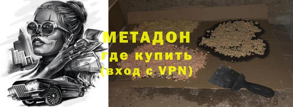 СК Гусь-Хрустальный